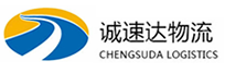 湖州到郑州物流公司